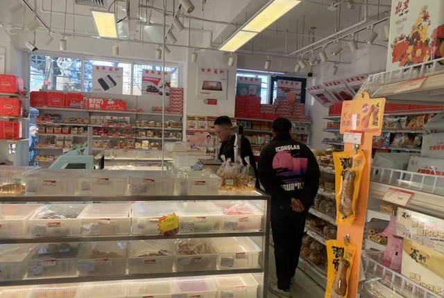 百年义利便利店消防检测202502191.jpg