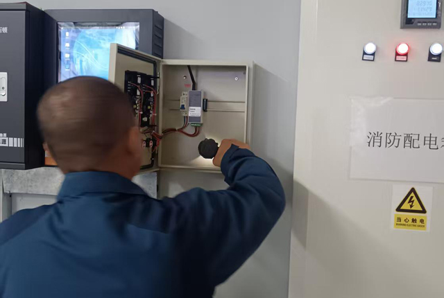 四十五研究所消防维修20250418.jpg